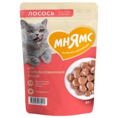 Мнямс Влажный корм Паучи для Стерилизованных кошек Кусочки в соусе с Лососем (цена за упаковку)