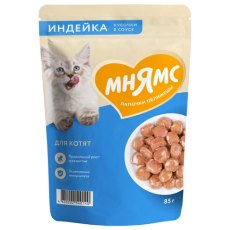 Мнямс Влажный корм Паучи для Котят Кусочки в соусе с Индейкой (цена за упаковку)