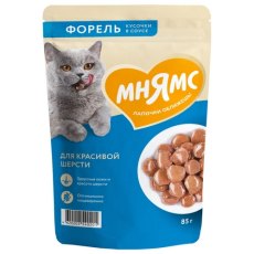 Мнямс Влажный корм Паучи для Красивой шерсти кошек Кусочки в соусе с Форелью (цена за упаковку)