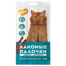 Мнямс Лакомство для Стерилизованных кошек Лакомые палочки 13,5 см Индейка и Цыпленок
