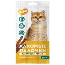 Мнямс Лакомство для кошек Лакомые палочки 13,5 см Цыпленок и Печень