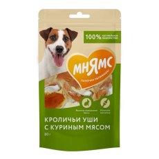 Мнямс Лакомство для собак Кроличьи уши с куриным мясом