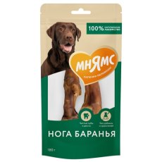 Мнямс 100% Натуральное лакомство для собак Нога Баранья
