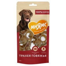 Мнямс 100% Натуральное лакомство для собак Трахея Говяжья