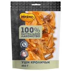 Мнямс 100% Натуральное лакомство для собак Уши Кроличьи