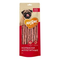 Мнямс 100% Натуральное лакомство для собак Колбаски Аппетитные