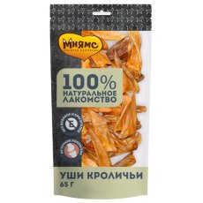 Мнямс 100% Натуральное лакомство для собак Уши Кроличьи