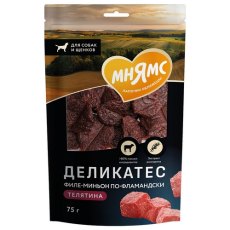 Мнямс Delicatesse Лакомство для собак Филе-миньон по-фламандски Телятина