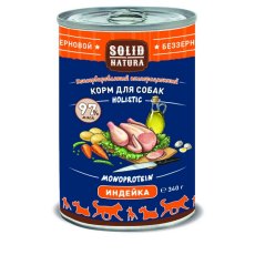 Solid Natura Holistic Monoprotein / Консервы Солид Натура Беззерновые для собак Индейка (цена за упаковку)