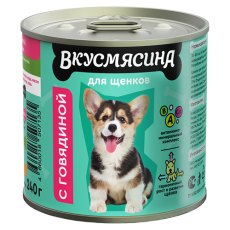 Вкусмясина / Влажный корм Консервы для Щенков с Говядиной (цена за упаковку)