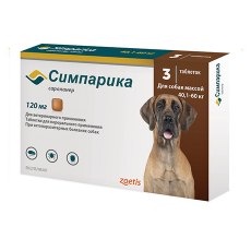 Zoetis Simparika / Жевательные таблетки Симпарика для собак весом от 40 до 60 кг
