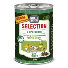 Solid Natura Selection / Консервы Солид Натура для кошек с Кроликом (цена за упаковку)