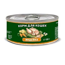 Solid Natura Holistic Monoprotein / Консервы Солид Натура Беззерновые для кошек Индейка (цена за упаковку)