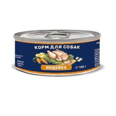 Solid Natura Holistic Monoprotein / Консервы Солид Натура Беззерновые для собак Индейка (цена за упаковку)