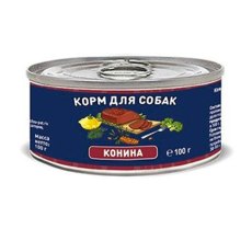 Solid Natura Holistic Monoprotein / Консервы Солид Натура Беззерновые для собак Конина (цена за упаковку)