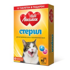 Multi Лакомки / Витаминное лакомство Мульти Лакомки для Стерилизованных кошек и Кастрированных котов Стерил