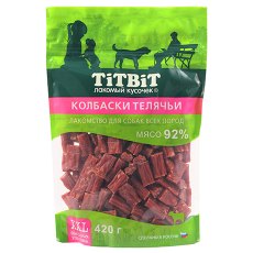 Titbit Лакомый кусочек XXL / Лакомство Титбит для собак всех пород Колбаски Телячьи