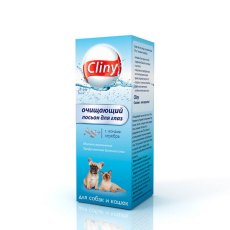 Cliny / Лосьон Клини с ионами Серебра для Глаз Очищающий
