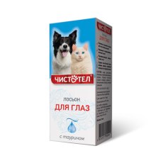 Чистотел / Лосьон для кошек и собак для Глаз с Таурином