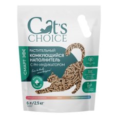 Cats Choice / Растительный комкующийся наполнитель Кэт Чойс для кошачьего туалета с pH-индикатором