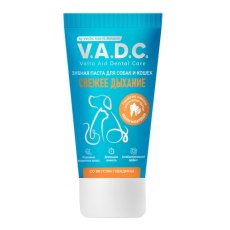 V.A.D.C. / Зубная паста Ви.Эй.Ди.Эс для кошек и собак Свежесть дыхания с ароматом говядины