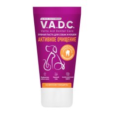 V.A.D.C. / Зубная паста Ви.Эй.Ди.Эс для кошек и собак Активное очищение с ароматом говядины