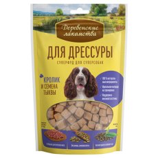 Деревенские лакомства для Дрессуры / Суперфуд для суперсобак Индейка и семена льна