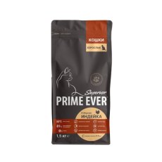 Prime Ever Superior Adult / Полнорационный сухой корм Прайм Эвер для кошек Отборная индейка