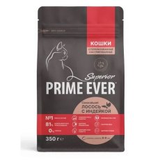 Prime Ever Superior Sterilised / Полнорационный сухой корм Прайм Эвер для Стерилизованных кошек Свежайший лосось с индейкой
