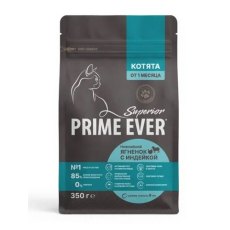 Prime Ever Superior Kitten / Полнорационный сухой корм Прайм Эвер для котят Нежнейший ягненок с индейкой