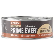 Prime Ever Superior / Влажный корм Прайм Эвер для кошек Отборная индейка (цена за упаковку)