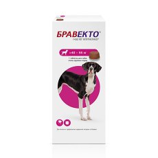Intervet Bravecto / Жевательная таблетка Бравекто от Блох и Клещей для собак весом 40 - 56 кг 1400 мг