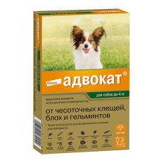 Elanco Адвокат / Капли на холку от Чесоточных Клещей, Блох и Гельминтов для собак весом до 4 кг