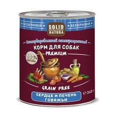 Solid Natura Premium Grain Free / Консервы Солид Натура Беззерновые для собак Сердце и печень говяжьи (цена за упаковку)