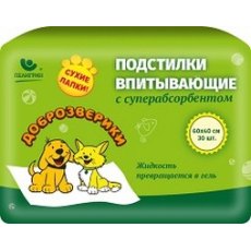 Доброзверики Сухие лапки / Подстилки впитывающие для животных с Cуперабсорбентом