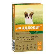 Elanco Адвокат / Капли на холку от Чесоточных Клещей, Блох и Гельминтов для собак весом до 4 кг
