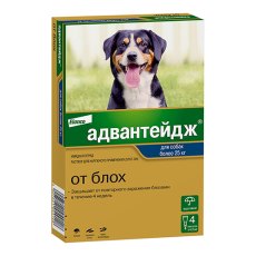 Elanco Адвантейдж / Капли на холку от Блох для собак весом более 25 кг