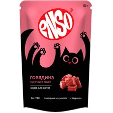 Enso / Влажный корм Паучи Энсо для Котят Говядина кусочки в соусе (цена за упаковку)