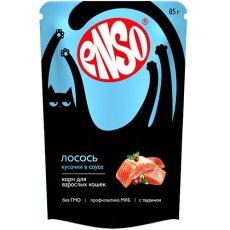 Enso / Влажный корм Паучи Энсо для взрослых кошек Лосось кусочки в соусе (цена за упаковку)