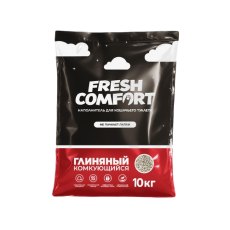 Fresh Comfort / Комкующийся наполнитель Фреш Комфорт для кошачьего туалета