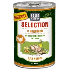 Solid Natura Selection / Консервы Солид Натура для кошек с Индейкой (цена за упаковку)