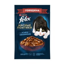 FELIX МЯСНЫЕ ЛОМТИКИ / Влажный корм Паучи Пурина Феликс Мясные ломтики для взрослых кошек с говядиной (цена за упаковку)