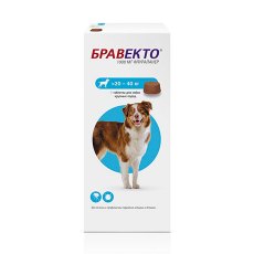 Intervet Bravecto / Жевательная таблетка Бравекто от Блох и Клещей для собак весом 20 - 40 кг 1000 мг