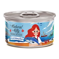 Pettric Natural Kitty Tuna with Anchovy in Broth / Беззерновые консервы Петрик для кошек Тунец с Анчоусами в бульоне (цена за упаковку)