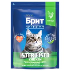Brit Premium Sterilised Chicken / Сухой корм Брит Премиум для Стерилизованных кошек Курица