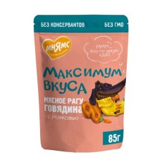 Мнямс Максимум вкуса Влажный корм Паучи для собак Мясное рагу Говядина с морковью (цена за упаковку)
