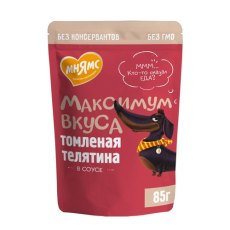 Мнямс Максимум вкуса Влажный корм Паучи для собак Томленая Телятина в соусе (цена за упаковку)