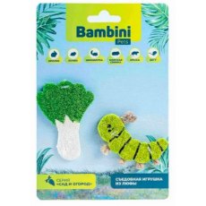 Bambini Pets / Игрушка Бамбини Петс для Грызунов Гусеница с салатом из люфы