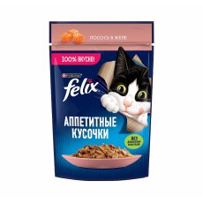 FELIX АППЕТИТНЫЕ КУСОЧКИ / Влажный корм Паучи Пурина Феликс Аппетитные кусочки для взрослых кошек с лососем (цена за упаковку)