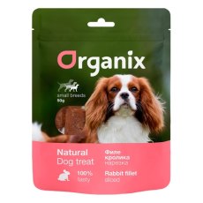Organix / Лакомство Органикс для собак малых пород Нарезка из филе кролика 100% мясо